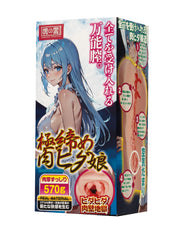 Liebe Seele - Manga Masturbator - Tight Pussy Girl - Onahole - Uit Japan - Lichte Huidskleur-Erotiekvoordeel.nl