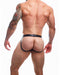 Cut4Men - Sexy Wetlook Jockstrap - Zwart-Erotiekvoordeel.nl