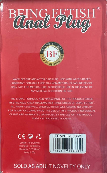 Being Fetish - Anaal Plug 12,5 x 3,5 cm – Zwart-Erotiekvoordeel.nl