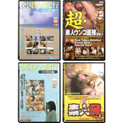 Erotische DVD - MFX Media E - 9 Pack-Erotiekvoordeel.nl