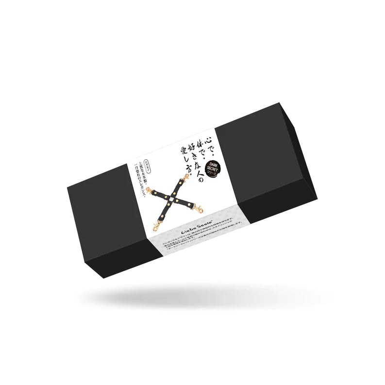 Liebe Seele - Dark Secret - Exclusieve Lederen Hogtie Bondagehulp Met Goud Metalen beslag - Zwart/Goud-Erotiekvoordeel.nl