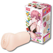 Liebe Seele - Manga-Masturbator SACHIKO - Onahole - Importiert aus Japan - Helle Hautfarbe - Erotiekvoordeel.nl