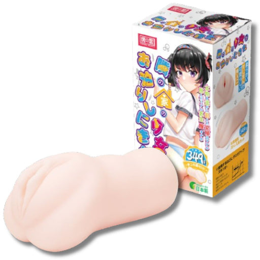 Liebe Seele - Masturbatore Manga YOSHI - Onahole - Importato dal Giappone - Carnagione chiara - Erotiekvoordeel.nl