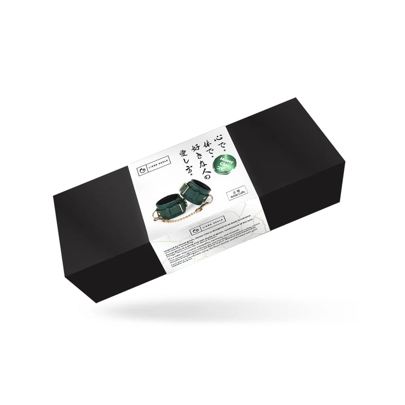 Liebe Seele - Mossy Green - Leather Ankle Cuffs With Gold Chain - Exclusive And Luxurious Design-Erotiekvoordeel.nl