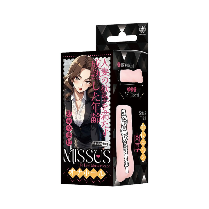 Missus - Femme mûre 59A - Mini masturbateur - Teint clair - Erotiekvoordeel.nl