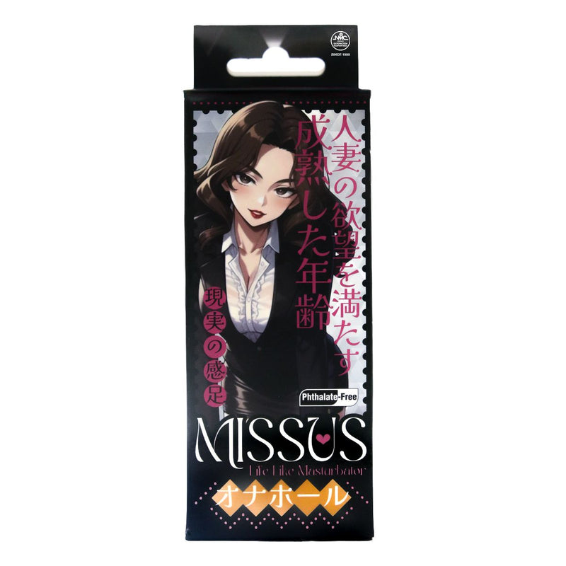 Missus - Femme mûre 59A - Mini masturbateur - Teint clair - Erotiekvoordeel.nl