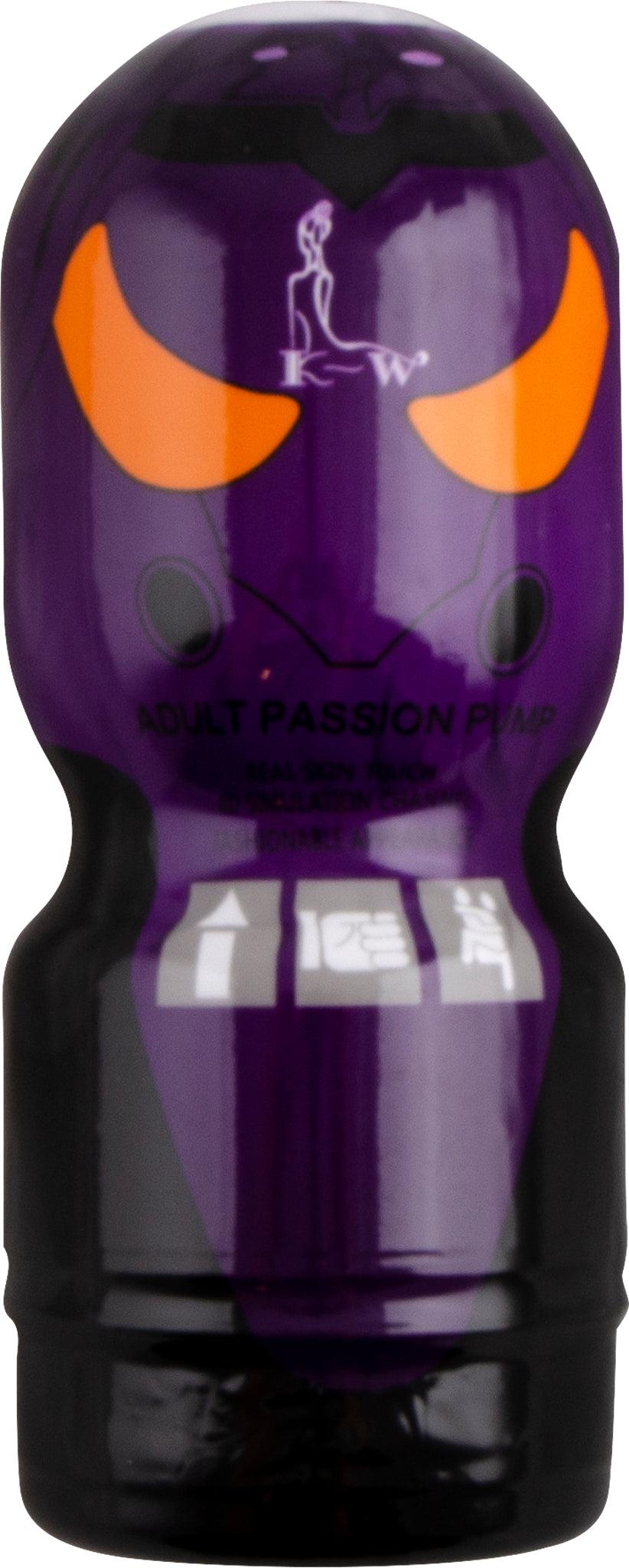 Passion Cup - Masturbator Vagina - Purple Erotiekvoordeel.nl Passion Cup - Masturbator Vagina - Purple Erotiekvoordeel.nl