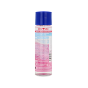 Skins - Flavored Lubricant - Tasty Birthday Cake - 130 ml-Erotiekvoordeel.nl