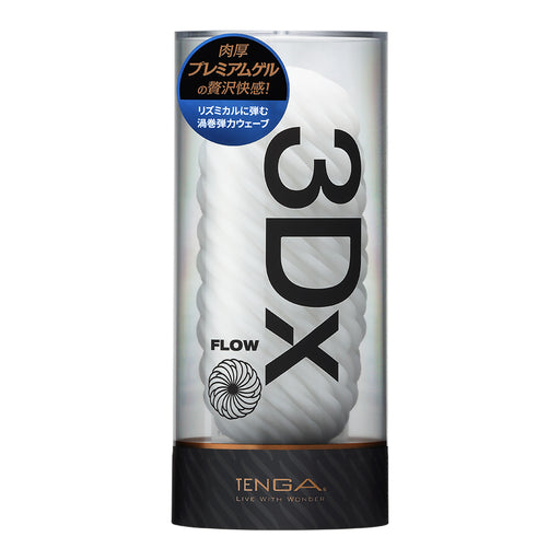 Tenga - 3Dx FLOW Masturbateur - Réutilisable-Erotiekvoordeel.nl