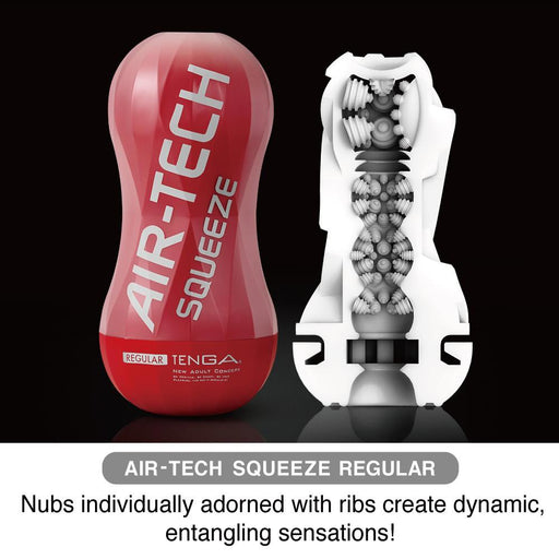 Tenga - Air-Tech Squeeze Masturbator - Regular - Rood-Erotiekvoordeel.nl