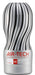 Tenga - Air-Tech Vacuum Cup Masturbator - Ultra - Zilver/Zwart-Erotiekvoordeel.nl