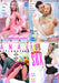 DVD - Provocative Productions A 10-pack-Erotiekvoordeel.nl