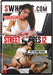 DVD - Street Whores 12 - 2401-Erotiekvoordeel.nl